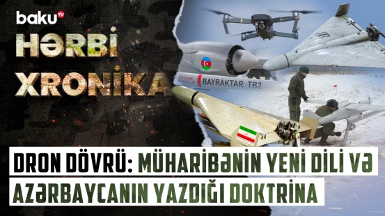Müasir müharibələrdə üstünlüyü nə qazandırır? | Azərbaycan modelinin fərqi - HƏRBİ XRONİKA