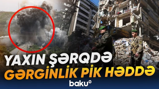 Livan İsrail tərəfindən ağır şəkildə bombalandı | Ölənlərin sayı artmaqdadır - Baku TV