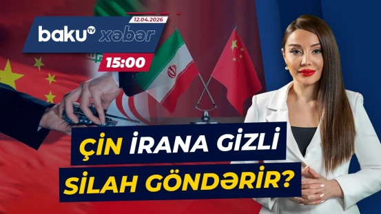 ABŞ kəşfiyyatı Pekinin gizli planlarını ortaya çıxardı - Baku TV CANLI