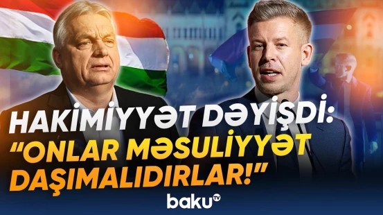 Orbanın 16 illik hakimiyyətinə son qoyan Madyarın ilk çıxışı gündəmi alt-üst etdi - Baku TV