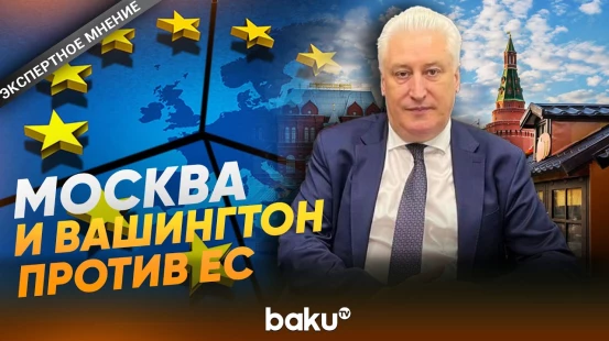 Игорь Коротченко о последствиях выборов в Венгрии - Baku TV | RU