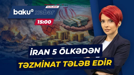 İranın BMT-dəki daimi nümayəndəsi bölgə ölkələrini nədə ittiham etdi? - Baku TV CANLI
