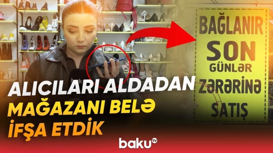 "İnsan bir də belə mağazaya girməz" | Mağazalar görün hansı yola əl atır - Baku TV