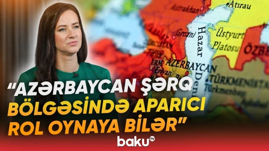 Litva Respublikasının Baş nazirindən "Baku TV"yə özəl açıqlamalar - Baku TV