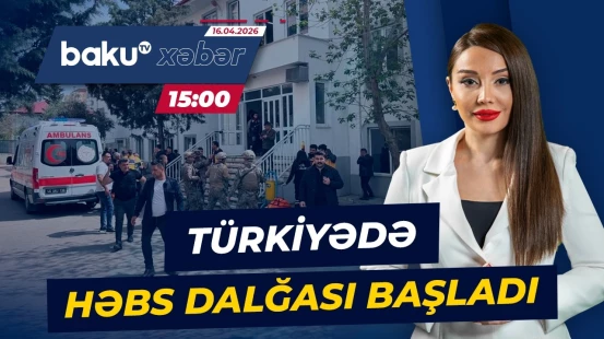 Məktəblərə silahlı hücuma görə aparılan araşdırmalarla bağlı Türkiyə DİN-dən açıqlama - Baku TV