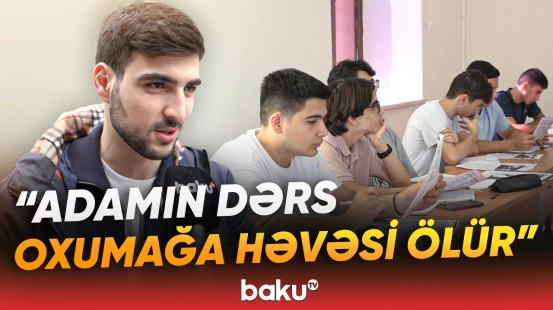 Bəzi dərslər onlayn formada keçirilə bilər | Tələbələrin onlayn dərslərə münasibəti - Baku TV