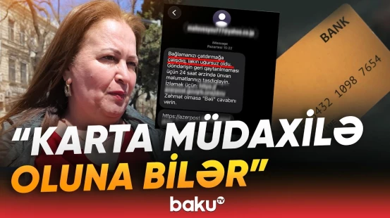 Onlayn sifarişlər zamanı yaşanan dələduzluq hadisələri | "Azərpoçt" adından fırıldaqçılıq - Baku TV