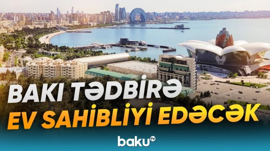 Xəzər və Mərkəzi Asiya regionlarında neft ticarəti və logistika forumu - Baku TV