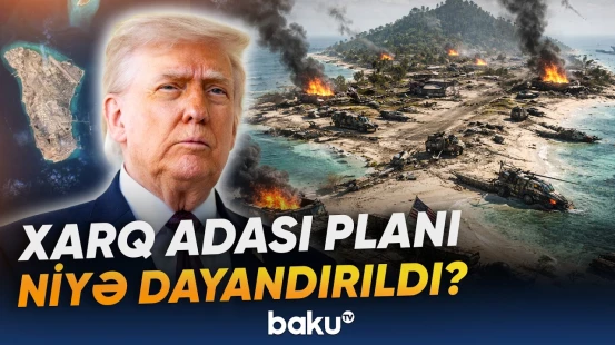 Tramp geri çəkildi? | Hörmüz boğazında son vəziyyət - Baku TV