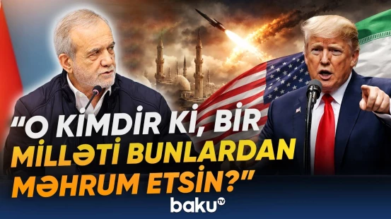 İran nə üçün nüvə hüquqlarından istifadə etməməlidir? | Pezeşkian Trampa səsləndi - Baku TV