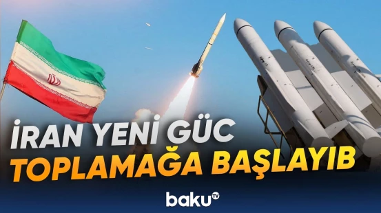 İran raket qurğuları və PUA arsenalını hansı məqsədlərlə genişləndirir? - Baku TV