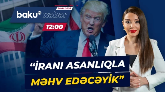 Donald Tramp rəsmi Tehranı hədələdi - Baku TV CANLI