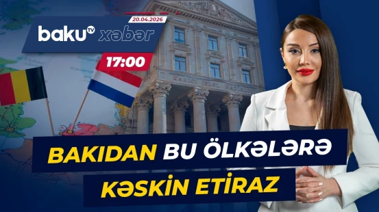 Hər iki ölkənin səfirləri XİN-ə çağırıldı - Baku TV CANLI