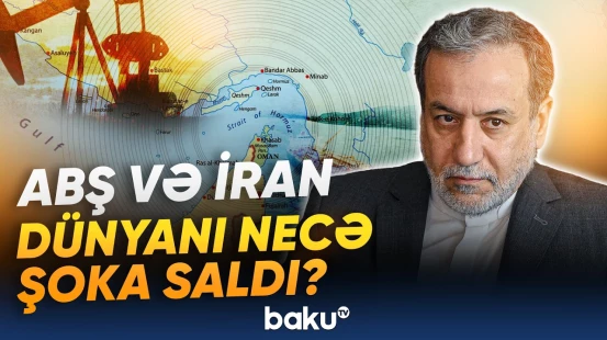 "Tələyə düşəcəyik" | İrandan gələn təzadlı açıqlamalar: taktika, yoxsa parçalanma? - Baku TV