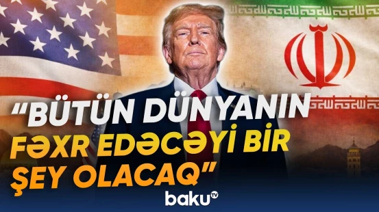 Tramp birgə hərtərəfli fəaliyyət planını bəyənmir - Baku TV