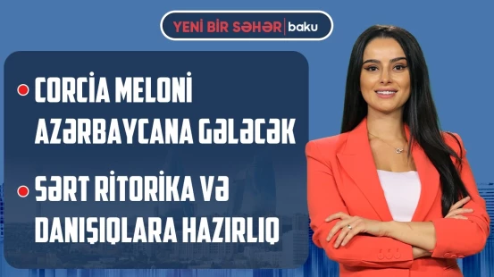 Latviya Prezidenti Azərbaycana səfərə gəlib | Tehrandan Qərbə yönəlmiş hücumlar - YENİ BİR SƏHƏR