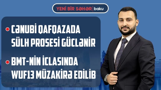 Məktəblərdə həyəcan təbili | Trampdan İrana son şans | Atəşkəs yenə uzadılır? - YENİ BİR SƏHƏR