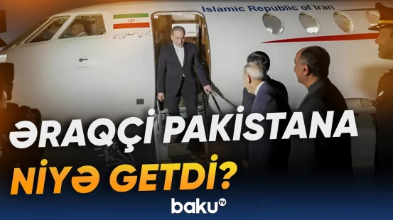 İslamabadda ABŞ-İran arasında danışıqların növbəti raundu baş tutacaq? - Baku TV