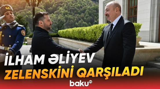 Zelenski Qəbələdə | Azərbaycan və Ukrayna prezidentlərinin təkbətək görüşü - Baku TV