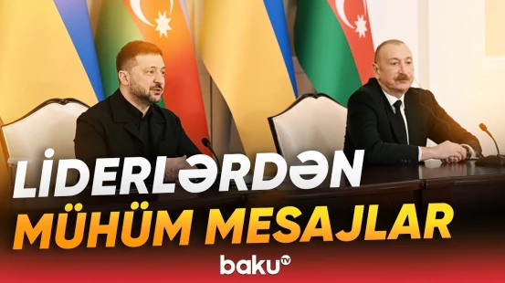 Qəbələdə İlham Əliyev və Volodimir Zelenskinin mətbuata bəyanatlarla çıxışı - Baku TV