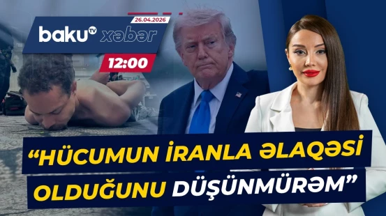 Tramp Vaşinqtondakı atışmanın İran əməliyyatı ilə əlaqəli olduğuna inanmır - Baku TV CANLI