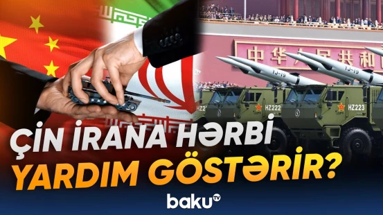 Tramp Pekinin Tehrana göstərdiyi dəstək məsələsinə münasibət bildirdi - Baku TV