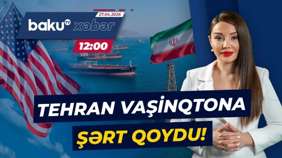 Blokada ləğv olunmadan danışıqlar olmayacaq? | İranın mövqeyi sərtləşdi! - Baku TV CANLI