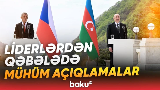 Prezident İlham Əliyev və Çexiyanın Baş naziri mətbuata bəyanatlarla çıxış ediblər - Baku TV