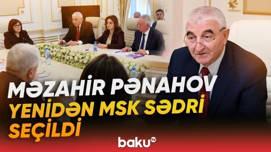 Mərkəzi Seçki Komissiyasının yeni tərkibdə ilk iclası keçirilib - Baku TV