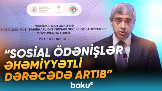 Prezident təqaüdləri və müavinətlərdə nə qədər artım olub? - Baku TV