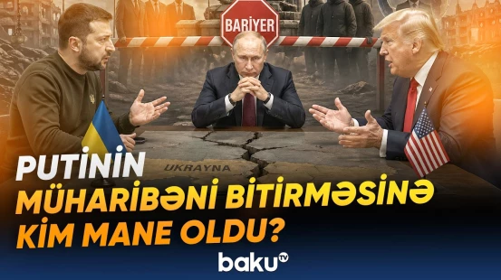 Trampdan gözlənilməz açıqlama: Putin ona nə təklif edib? | "Ukrayna uduzdu, amma..." - Baku TV