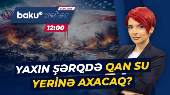 İrana qarşı şiddətli hücumlar başlayır? | İsrail müdafiə nazirindən kritik mesaj - Baku TV CANLI