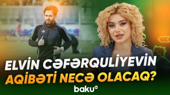 Qurban Qurbanovdan mühüm açıqlamalar | “Sabah” necə tarix yazdı? | Yeni idman xəbərləri - Baku TV