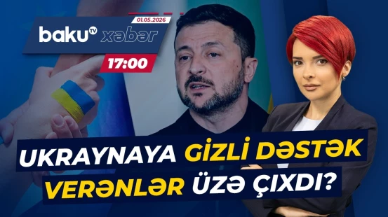 SENSASİYA: Ukraynanı bu ölkələr gizli şəkildə silanlandırır? - Baku TV CANLI