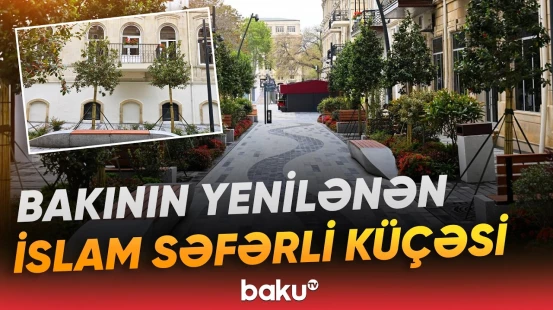 İlham Əliyevlə ailəsi İslam Səfərli küçəsinin açılışında - Baku TV