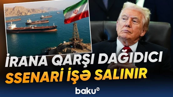 ABŞ hərəkətə keçir | İranda daxili parçalanma: Əraqçini kimlər “aradan götürmək” istəyir? - Baku TV