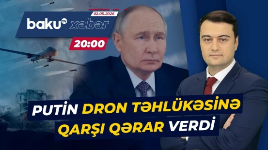 Ölkənin gömrük orqanları pilotsuz uçuş aparatlarına qarşı mübarizə aparacaq - ANA XƏBƏR