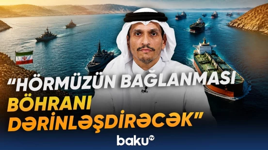 Qətərdən vasitəçilik səylərinə açıq dəstək | Al Tani Abbas Əraqçi ilə nələrdən danışdı? - Baku TV