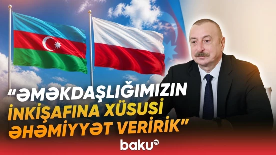 Prezident İlham Əliyev Polşalı həmkarını təbrik edib - Baku TV