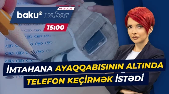 Dövlət İmtahan Mərkəzi məlumat yaydı - Baku TV CANLI