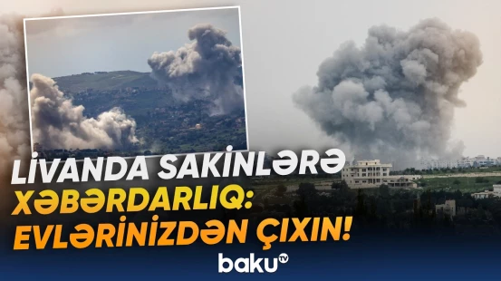 İsrail "Hizbullah"a qarşı hərbi əməliyyata başlayır - Baku TV
