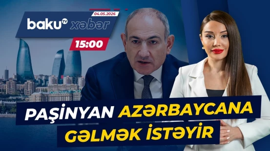 Ermənistanın Baş naziri Azərbaycana səfər niyyətini açıqladı - Baku TV CANLI