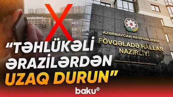FHN-dən hava şəraiti ilə əlaqədar əhaliyə müraciət - Baku TV