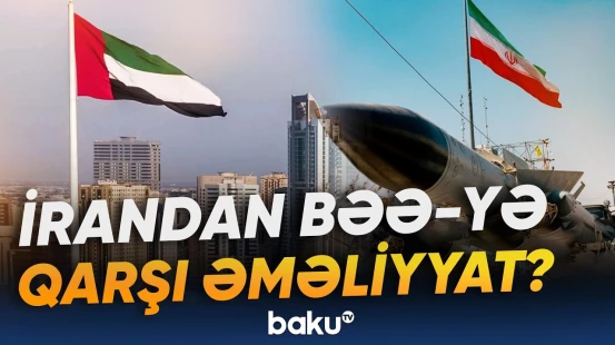 İran Ordusu ittihamlara cavab verdi - Baku TV