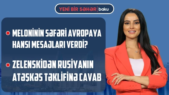 SEPAH-dan Hörmüzlə bağlı kritik çağırış | Tramp İrandan nə istəyir? - YENİ BİR SƏHƏR