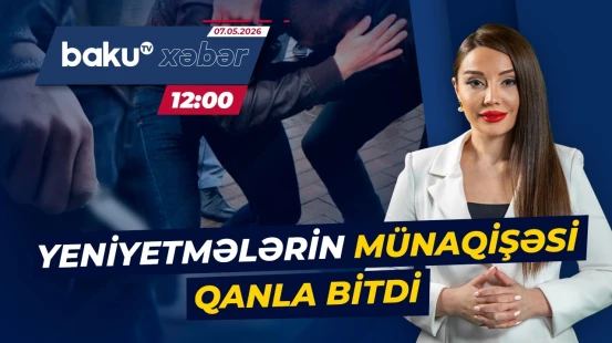 Gəncədə yeniyetmələr arasında baş verən münaqişə qanlı insidentlə nəticələndi - Baku TV CANLI