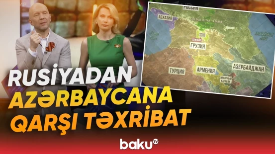 Azərbaycan XİN-dən Rusiyaya etiraz | Nə baş verdi? - Baku TV