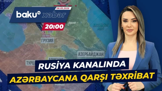 Azərbaycan XİN-dən Rusiyaya xəbərdarlıq - ANA XƏBƏR