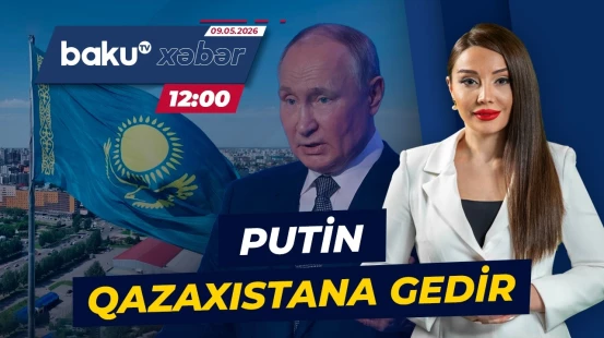 Rusiya Prezidentinin Astana səfəri | Gözləntilər nələrdir? - Baku TV CANLI
