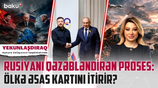 Avropa böhrana sürüklənir: Çin, ABŞ, Rusiya ilə eyni anda necə "savaş" gedir?  | YEKUNLAŞDIRAQ